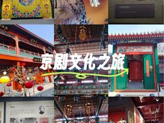 -北京湖广会馆