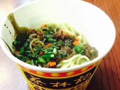 -蔡林记(广埠屯店)