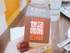 -世记咖啡(氹仔外卖店)