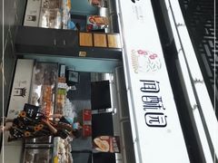 门面-闻酥园(青羊区文殊坊店)