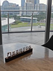 -英芬国际月子中心(岛屿度假月子·洲至奢选香岚店)