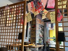 -吉屋烤肉(八宝街店)
