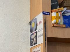 -八百里牛肉汤(盖饭·锅贴·万象城店)