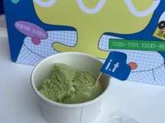 -i.t(湖滨银泰in77店)