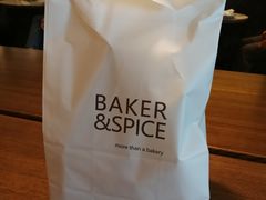 -BAKER&SPICE(环贸店)