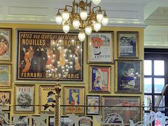 -Entrecôte 法国牛扒馆(保利·时光里店)