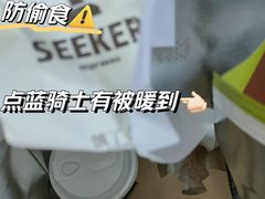 棕榈糖肉桂拿铁-SEEKER Espresso·咖啡