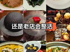 -火宫殿·湘菜小吃·商务宴请·生日聚会(东塘店)