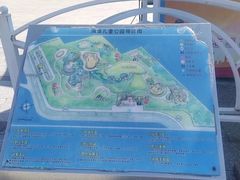 -海珠儿童公园