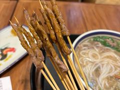 -云阿蛮云南生烫牛肉米线(奉贤路店)