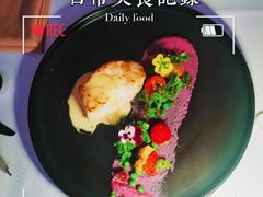 -Kathleen's Waitan 凯圣琳江景西餐厅(外滩店)