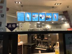 -麦当劳(壹购广场店)