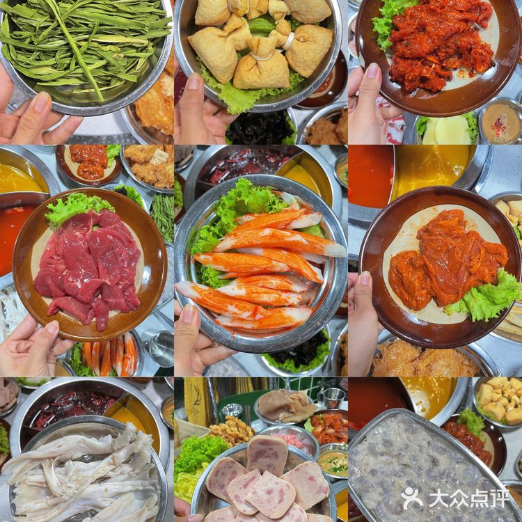 青岛🥢90年代复古川味火锅｜蛋煎糍粑🥇‼️