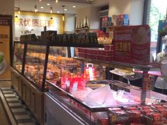 -味多美蛋糕(古城店)