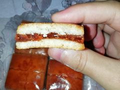 山楂饼-祥禾饽饽铺·中式糕点(天津河东美福园店)