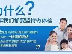 -中国农业银行(上海瑞金二路支行)