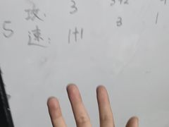 -剧狐剧本杀(徐汇1号店)