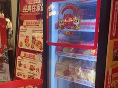 -肯德基(西门店)