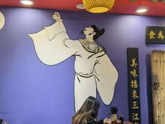 -宽窄巷子成都小吃(建文店)
