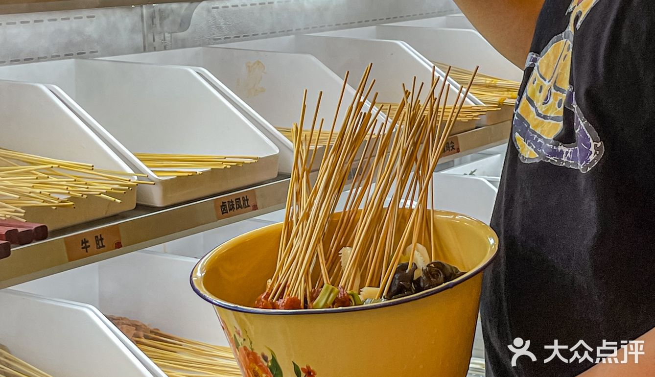 深圳首店！串串还是巷子里面的好吃。。。