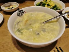 -吕氏疙瘩汤·新鲁菜(潍坊银座店)