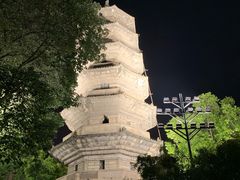 -乌山风景区