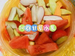 -杏花吴记牛肉火锅