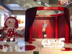 -天虹购物中心(石路店)