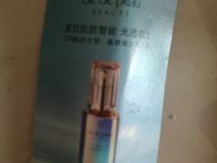 -远大购物中心(南岗店)