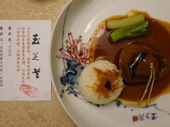 -玉芝兰(长发街店)