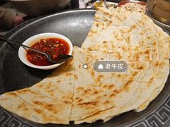 -品粹徽园·家常安徽菜
