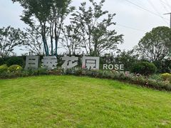 -金银湖国家城市湿地公园