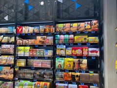 零售区-盒马鲜生(曜一城店)