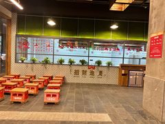 -新李记 · 口味菜馆(南郊公园店)