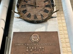 -完美咖啡(建赏欧洲店)