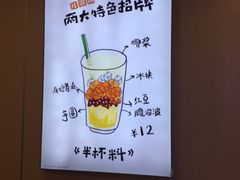 -桂桂茶(恒基名人店)