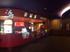 -中影国际影城(兰生大厦CINITY LED店)