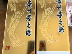 -Olé精品超市(广州太古汇店)