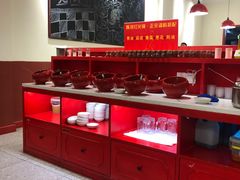-陳艳红火锅(港汇店)