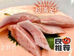 -争鲜回转寿司(流行前线店)