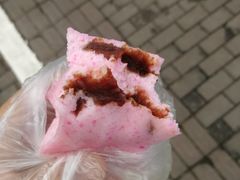 -固海糕团店