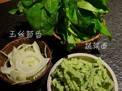 -三出山火锅(南京万象天地店)