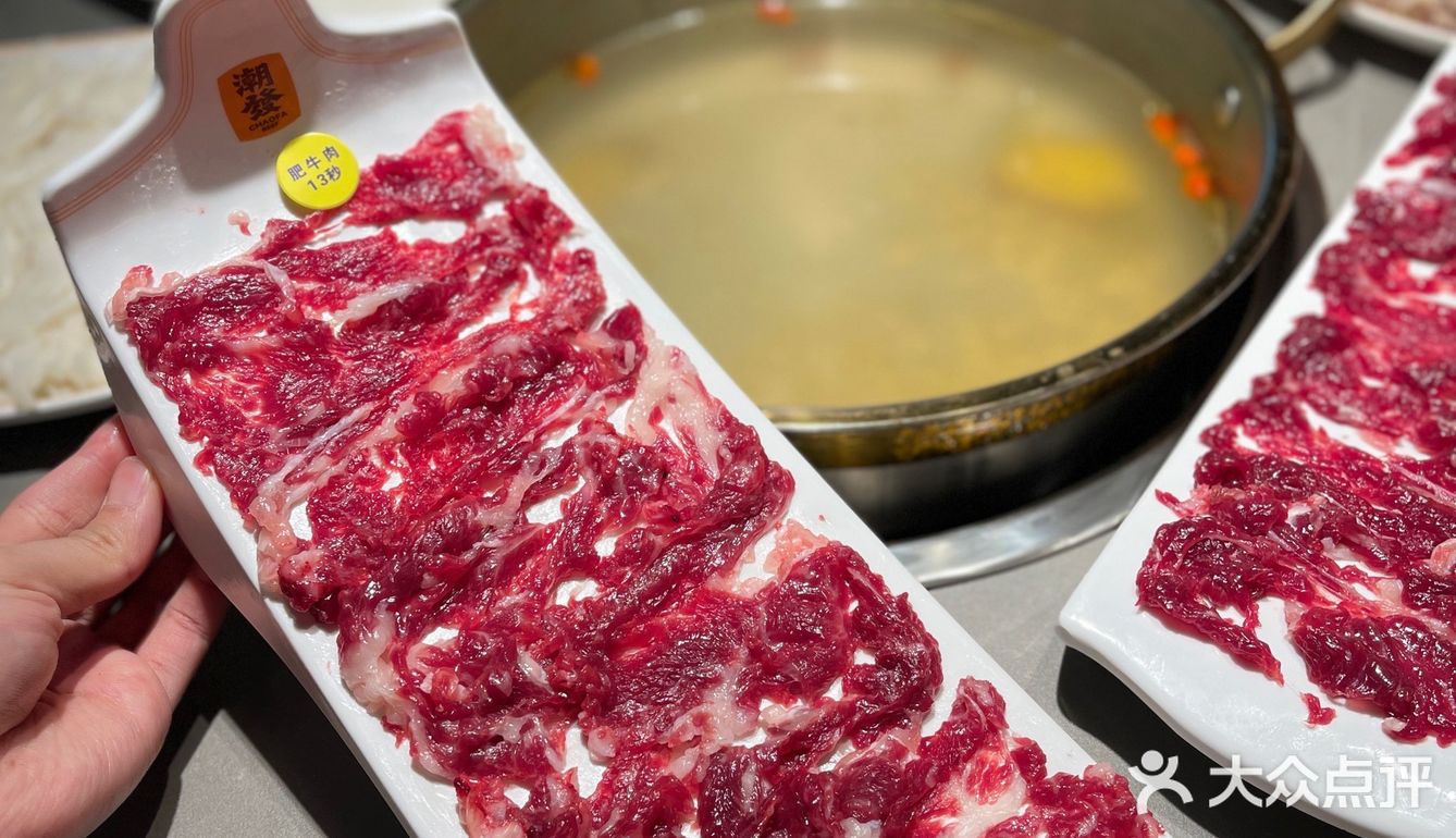 潮汕正宗牛肉火锅❗️不吃会后悔的耶‼️
