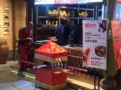 门面-大张烙馍村(绿地店)