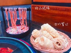 極品鵝腸-成都老码头火锅(旺角店)