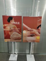 -YooMee优美智能科技美肤机构