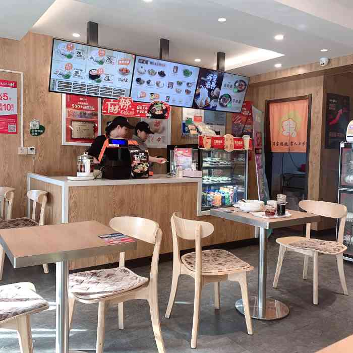 满宝馄饨(吉祥店)-"一直以来满宝只吃过馄饨,那天恰逢冬至,北.