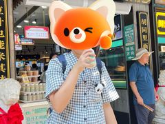 -尹三豆汁(前门旗舰店)