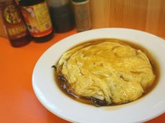 天津饭-拉面莊夢語＆中华料理八椿