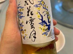 -昆明洲际酒店
